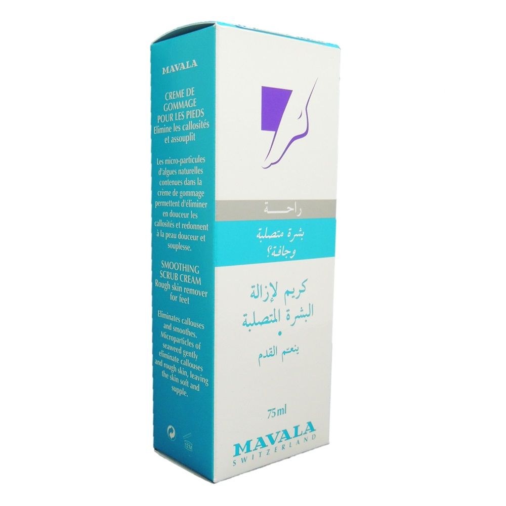 Mavala Smoothing Scrub Cream for Feet 75 mL
