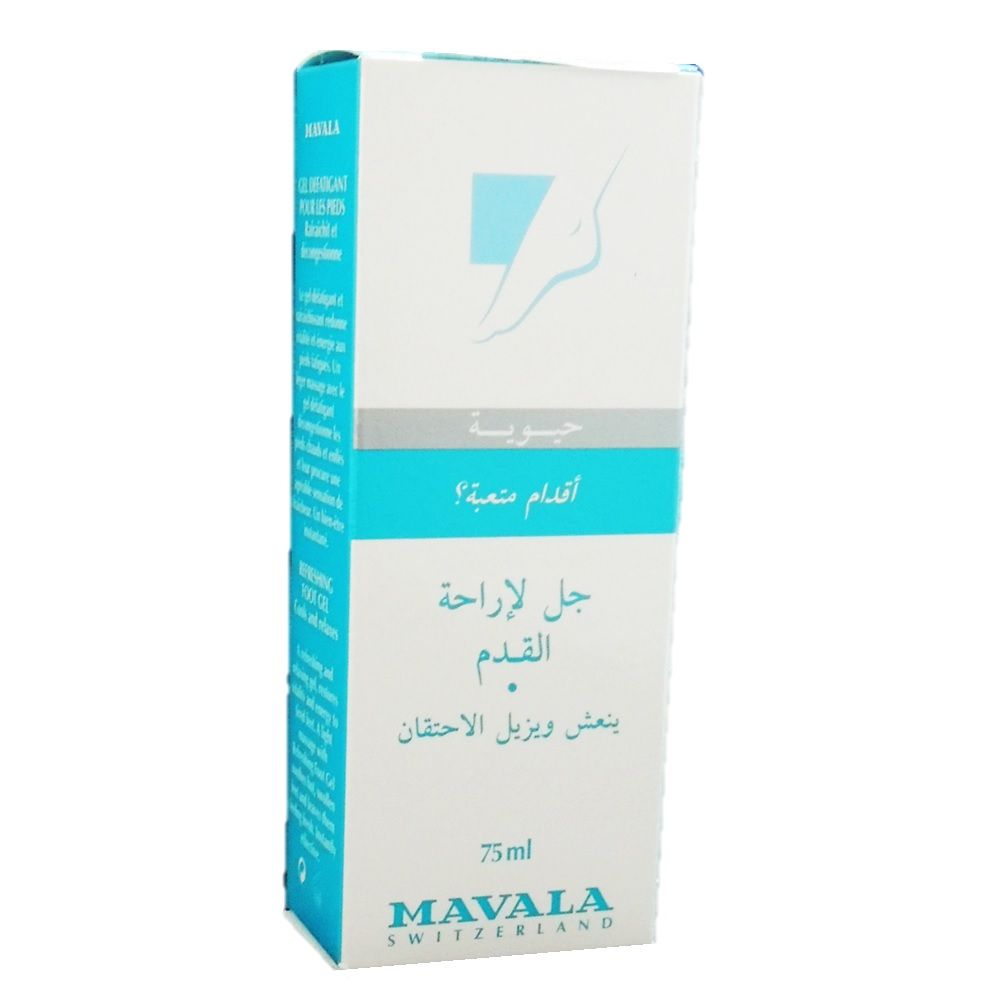 Mavala Refreshing Foot Gel 75 mL
