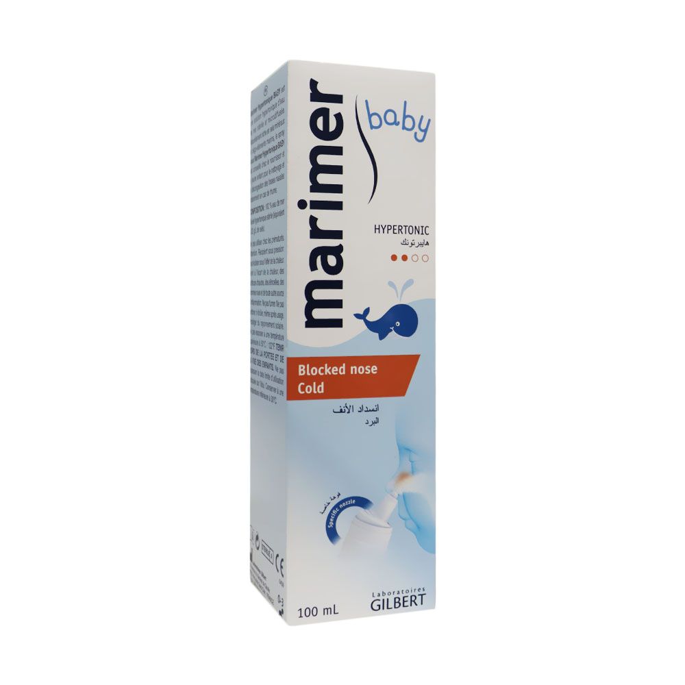 Gilbert Marimer Hypertonic Saline Baby Nasal Spray 100 mL