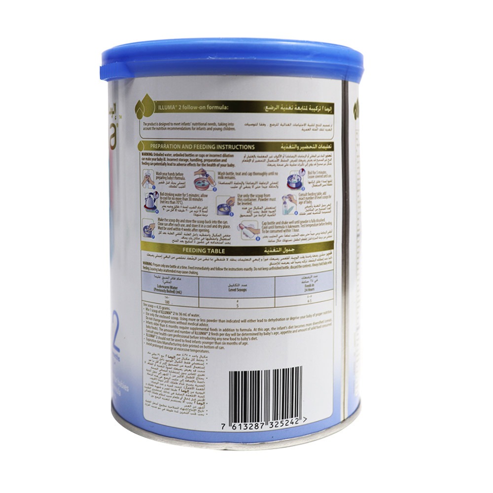 Illuma Stage 2 Infant Milk Formula For 6 To 12 Months 400g