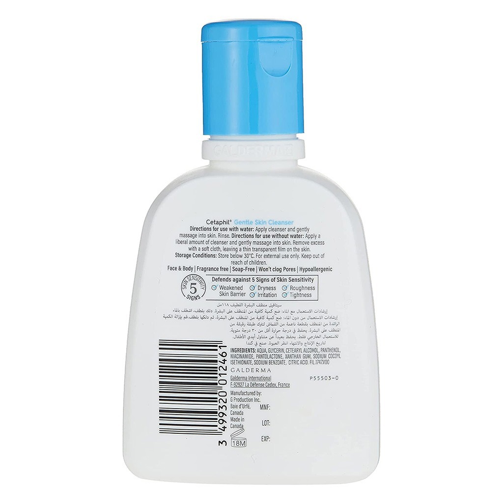 Cetaphil Gentle Skin Cleanser, Face & Body Wash For Men & Women With Dry to Normal and Sensitive Skin, Unscented, 118ml