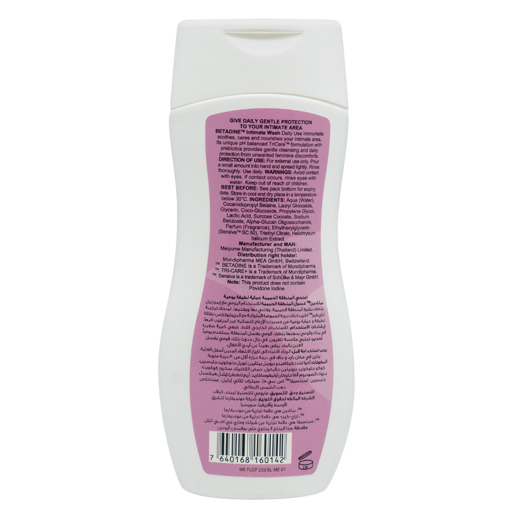 Betadine Daily Use Feminine Intimate Wash Gentle Protection, lmmortelle 250ml