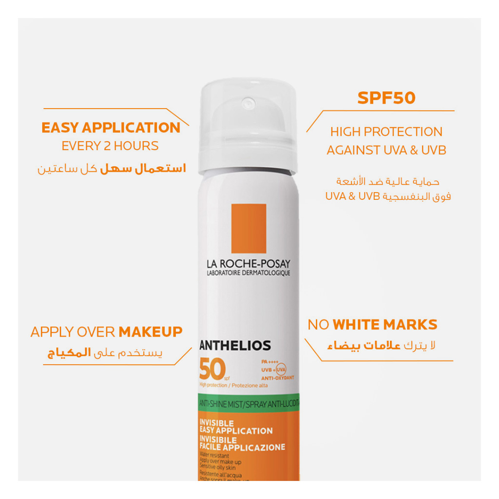 La Roche-Posay Anthelios Anti-Shine Invisible Sunscreen Face Mist SPF50 For All Skin Types 75ml