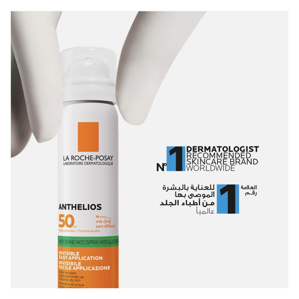 La Roche-Posay Anthelios Anti-Shine Invisible Sunscreen Face Mist SPF50 For All Skin Types 75ml