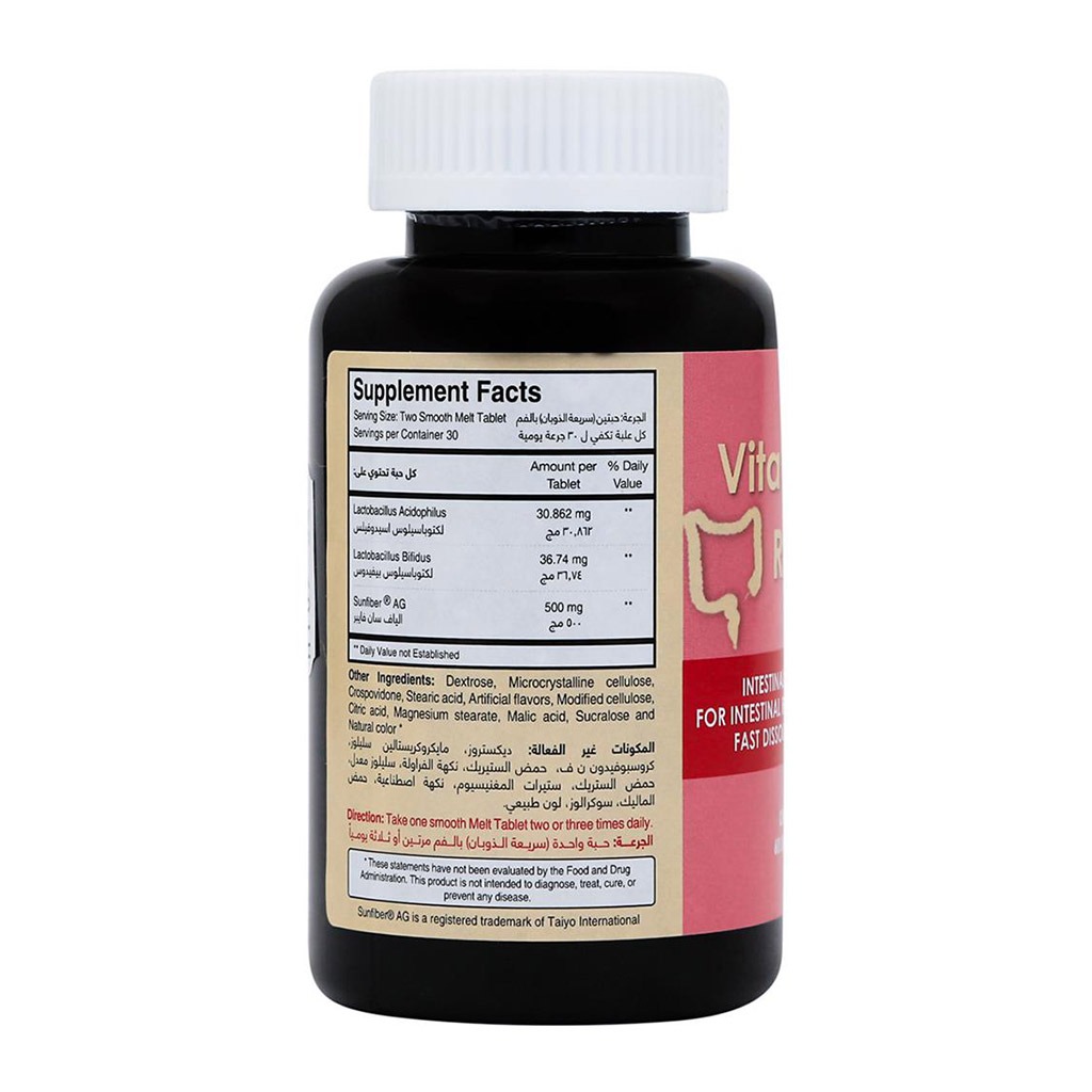 Vita Colon Relief Smooth Melt Tablets 60's