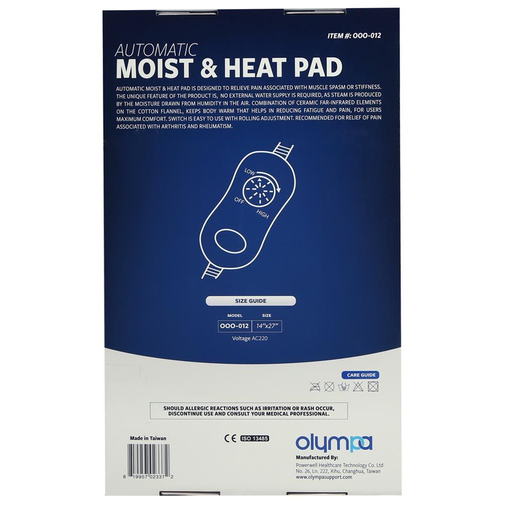 Olympa Automatic Moist & Heat Pad 14 inches  X 27 inches OOO-O12