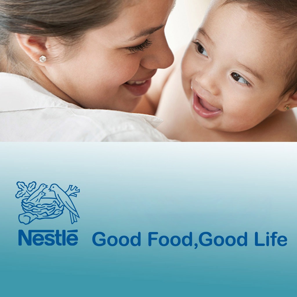 Nestle NAN AR Anti Regurgitation Infant Milk Formula For 0 To 12 Months 380g