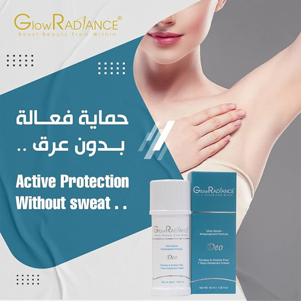 Glow Radiance Ultra Gentle Antiperspirant Deodorant Cream 40ml 