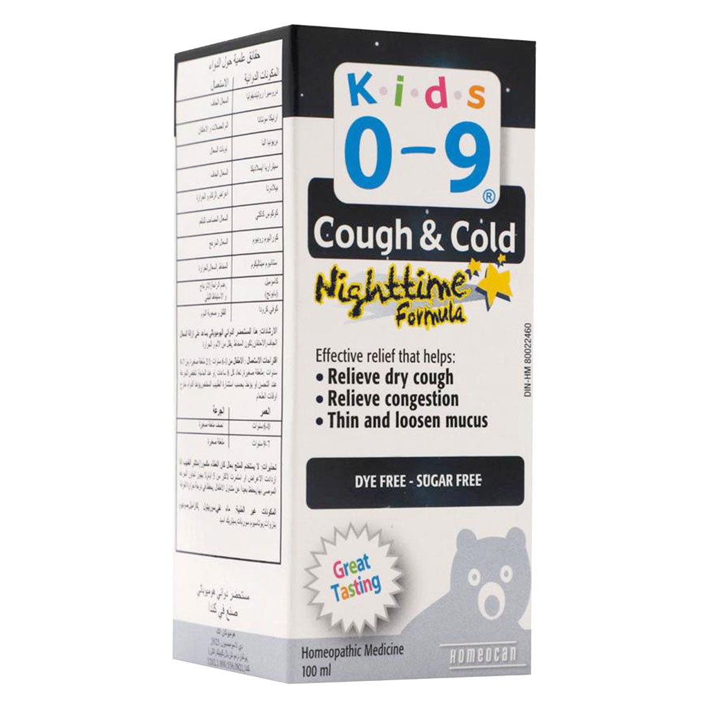 Kids 0-9 Cough & Cold Night Time Formula Syrup 100 mL