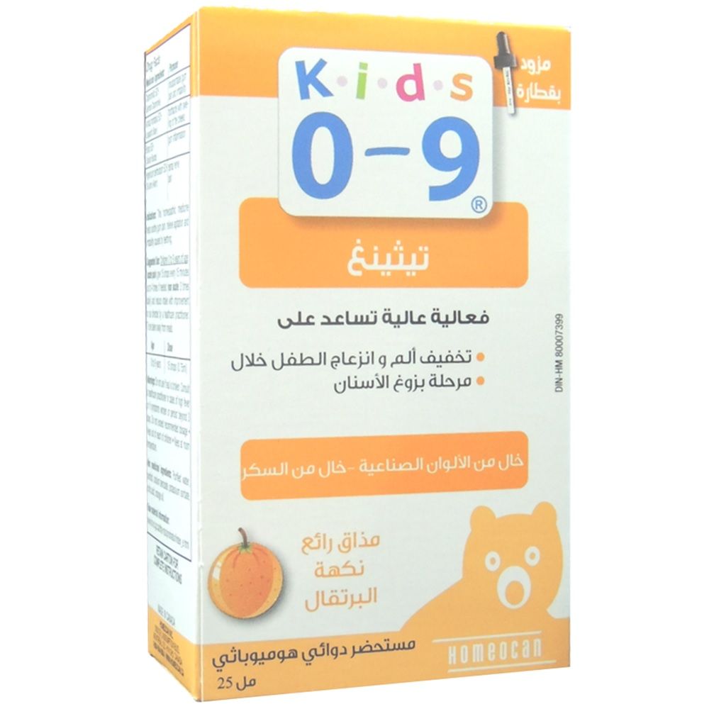 Kids 0-9 Teething 25 mL