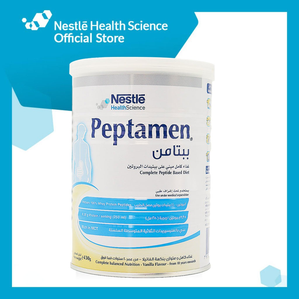Nestle Peptamen Complete Peptide Based Diet Vanilla 430 g
