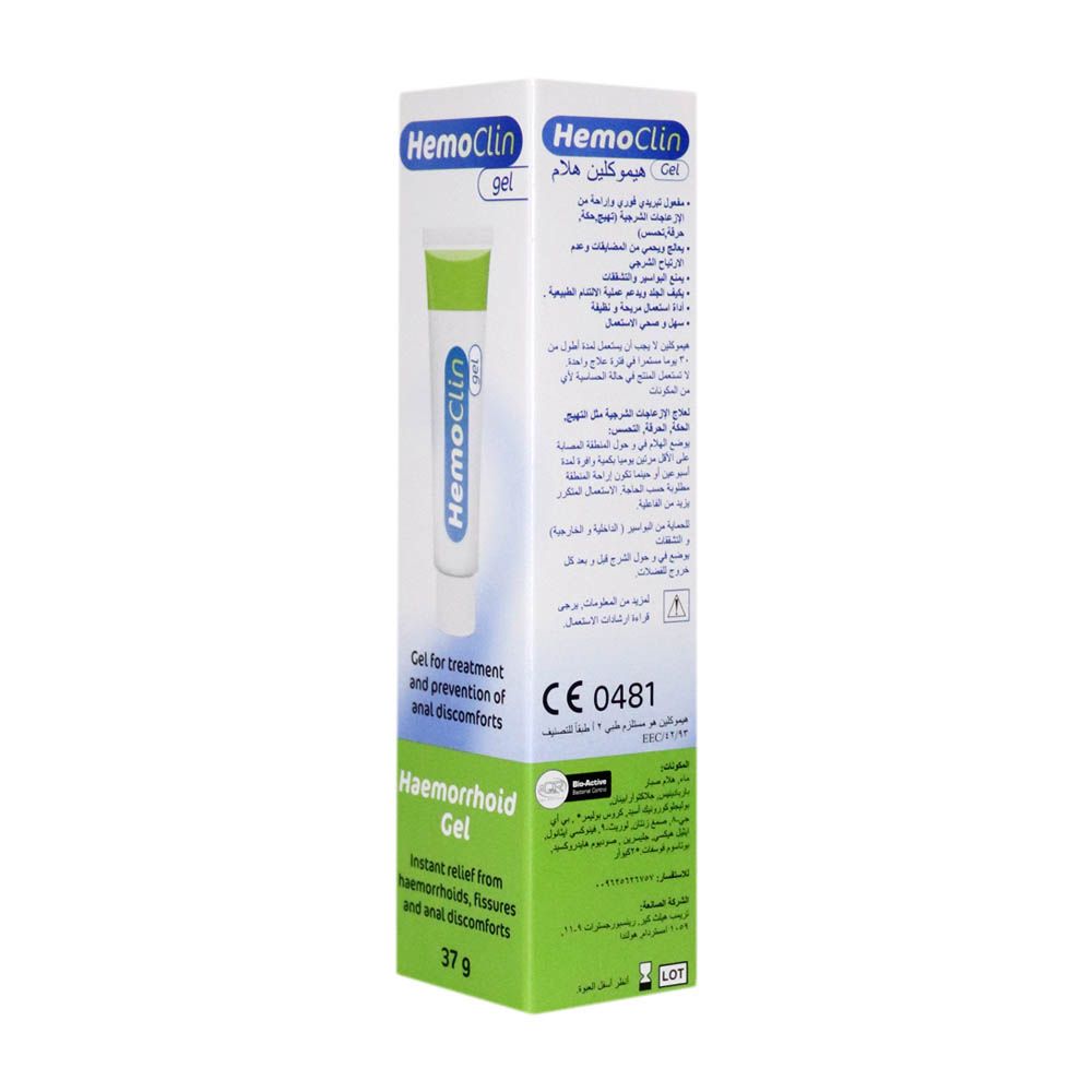Hemoclin Haemorrhoid Gel 37 g