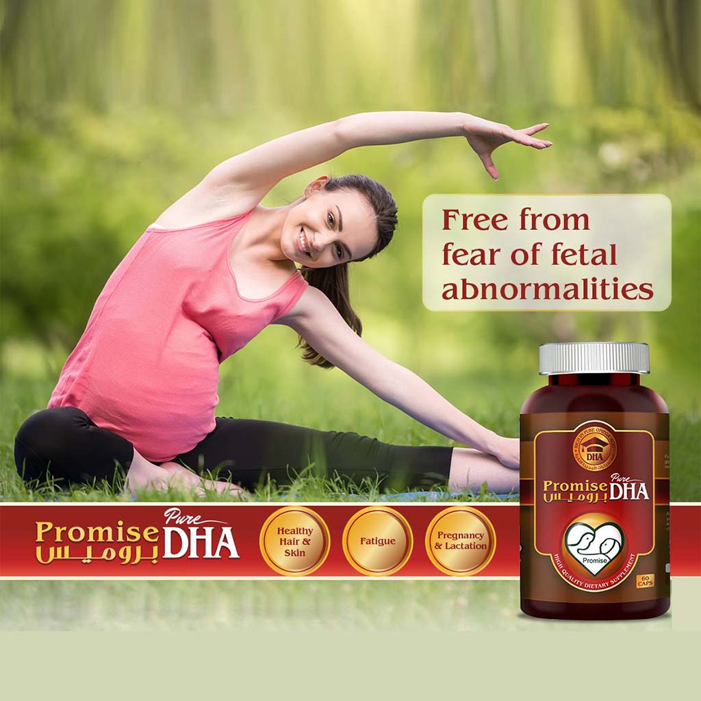 Promise Pure DHA Capsules 60's
