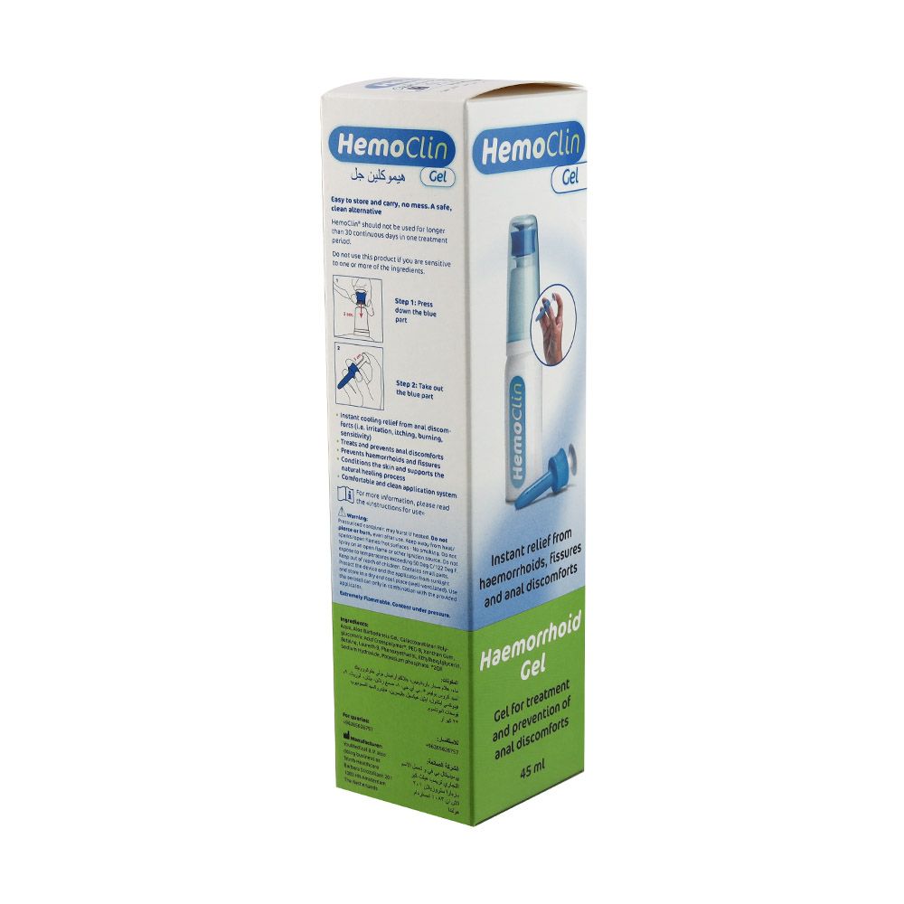 Hemoclin Haemorrhoid Gel Can 45 mL