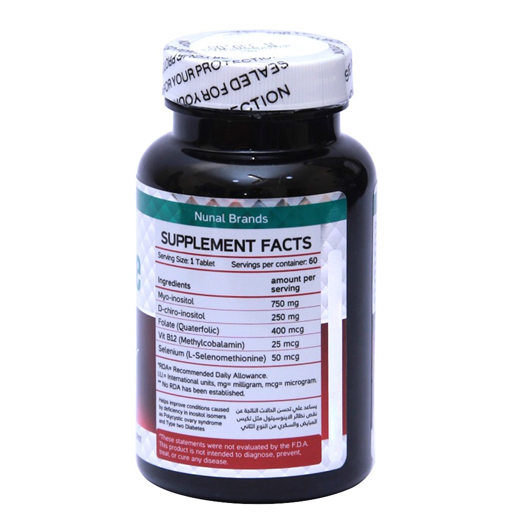 Cellucare Dietary Supplement Tablets For Diabetes and PCOS 60's