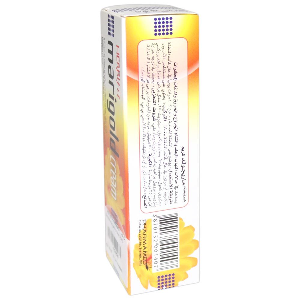Herbifit Marigold Cream 50 mL