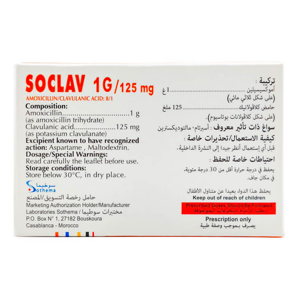 Soclav 1000mg/125mg Powder For Oral Suspension Sachets, Pack of 16’s 
