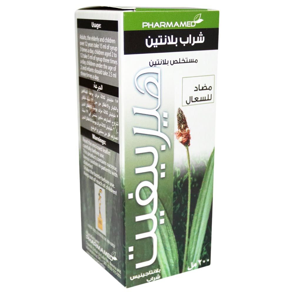 Herbifit Plantain Syrup 200 mL