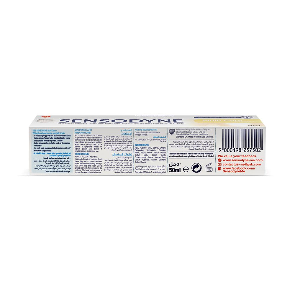 Sensodyne Multi Care + Whitening Toothpaste 50 mL