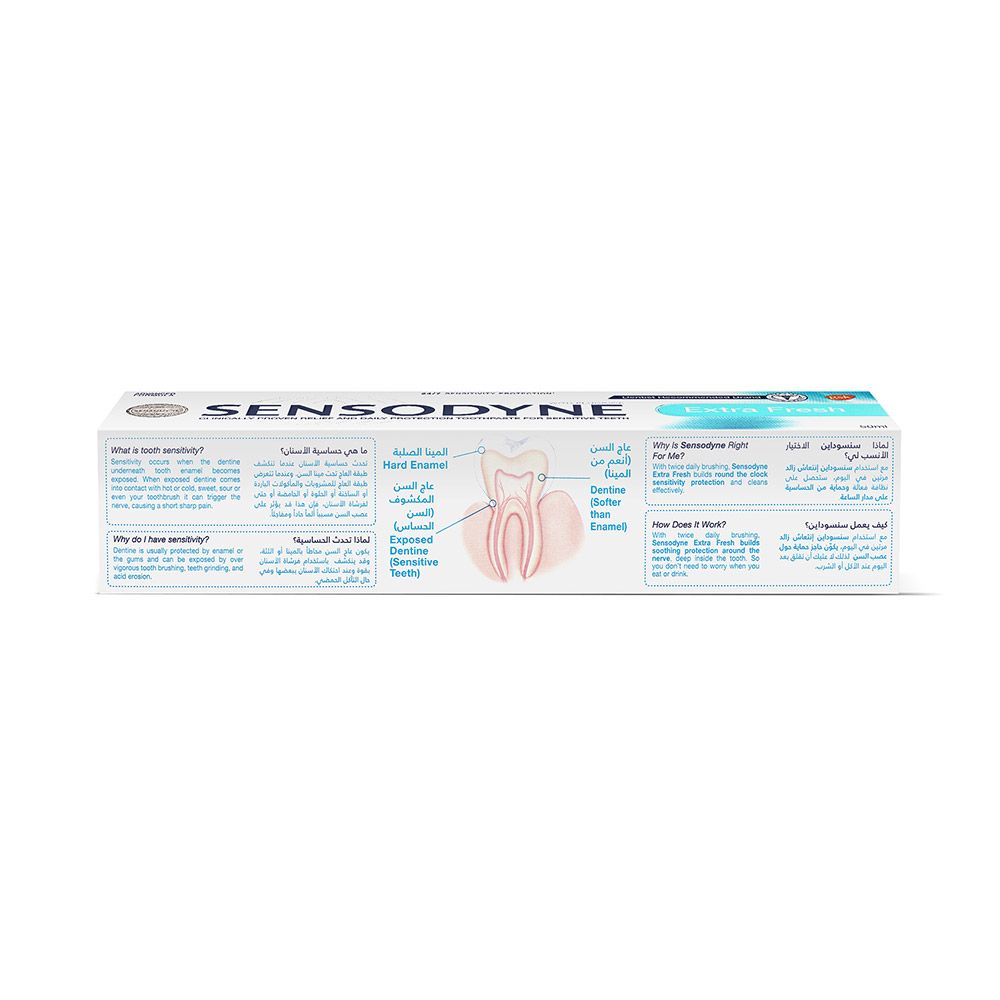 Sensodyne Extra Fresh Toothpaste 50 mL