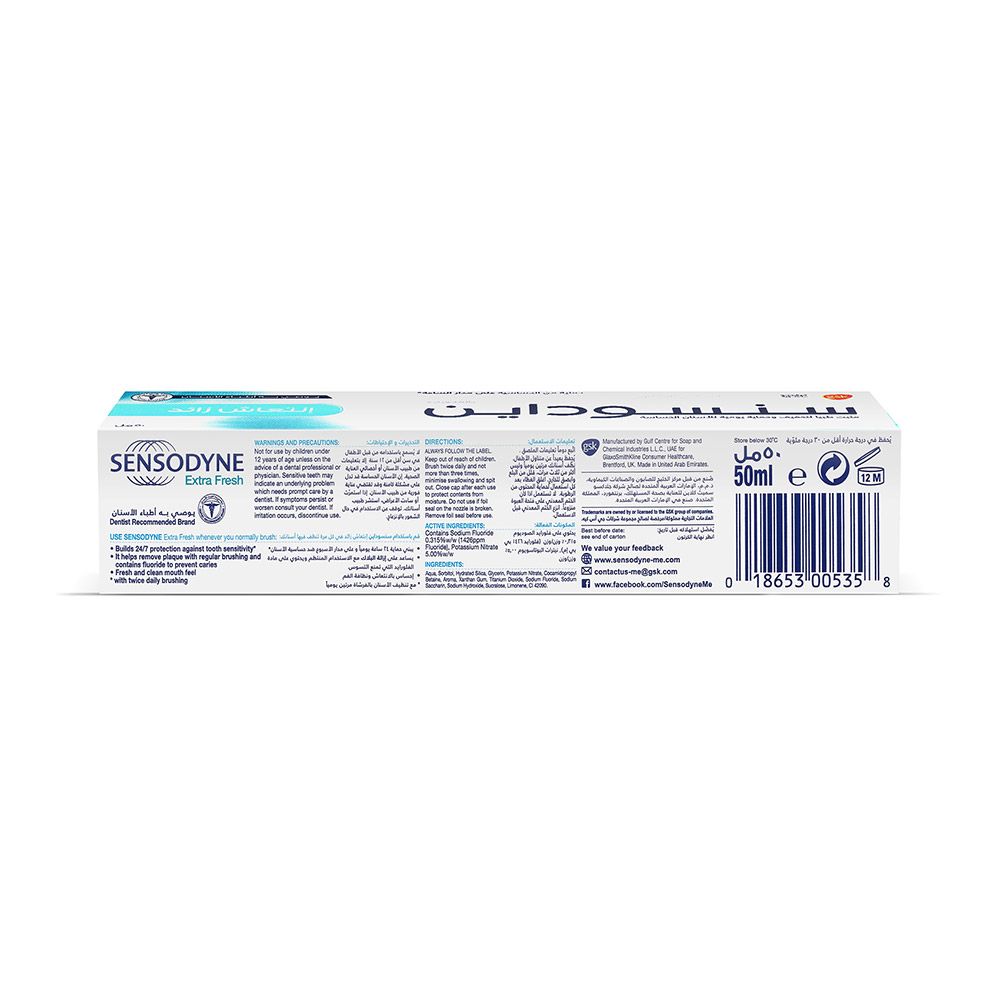 Sensodyne Extra Fresh Toothpaste 50 mL