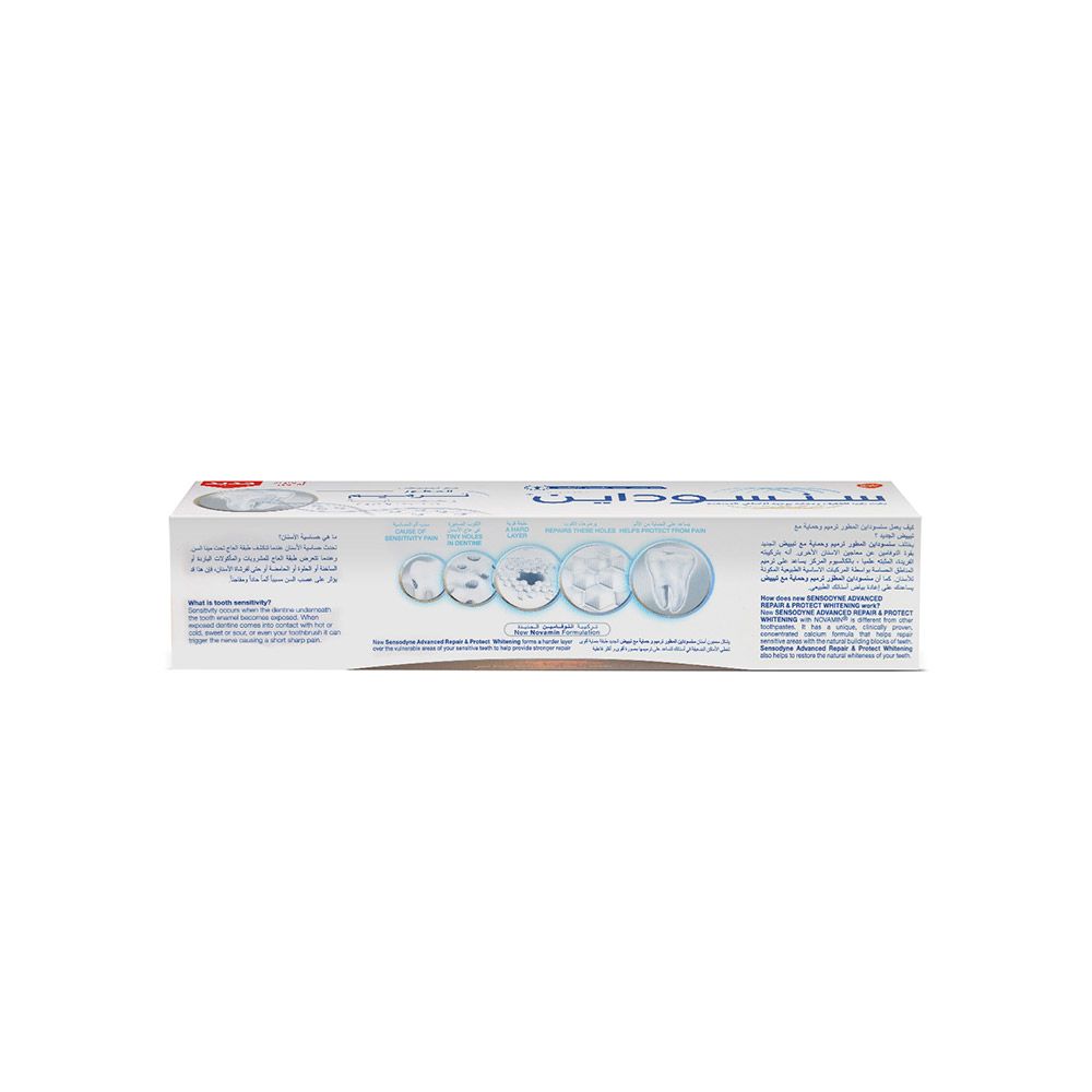 Sensodyne Advanced Repair and Protect Whitening Toothpaste 75 mL