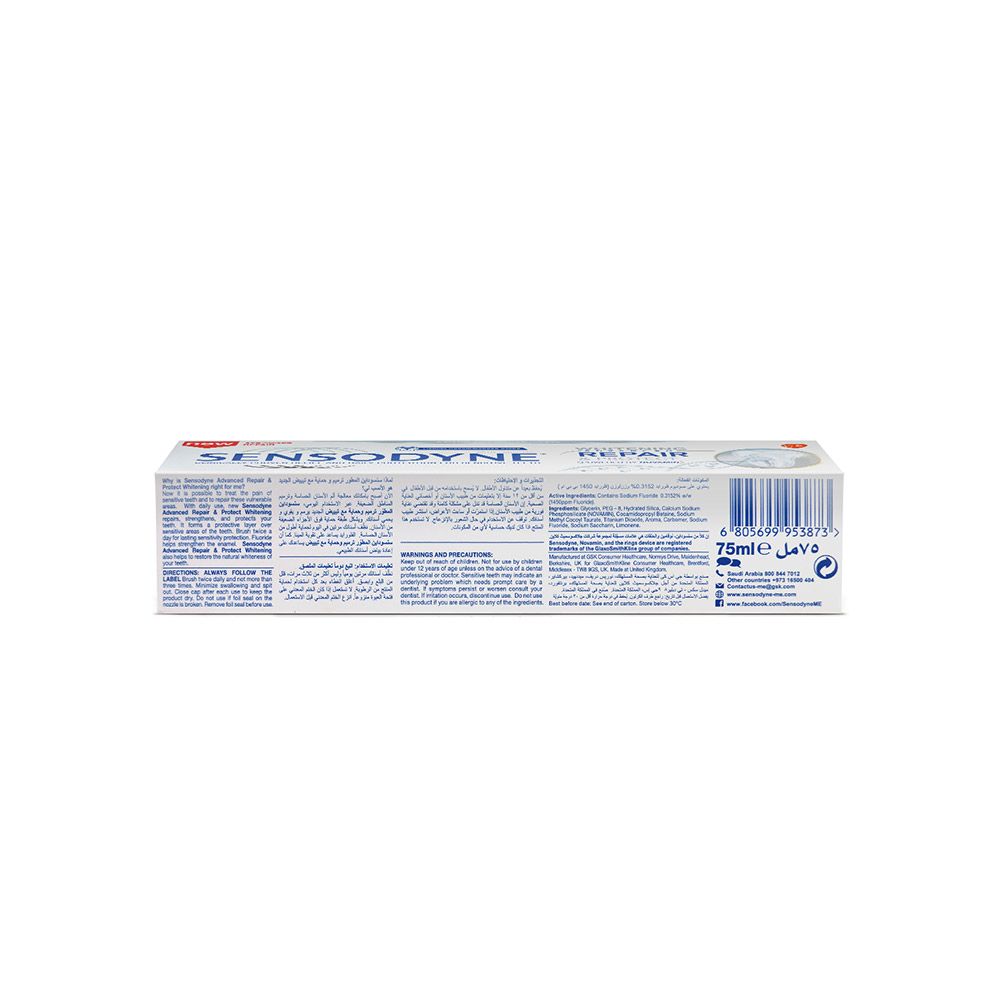 Sensodyne Advanced Repair and Protect Whitening Toothpaste 75 mL