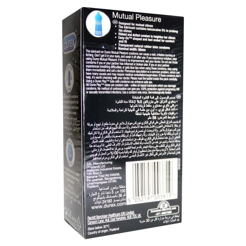Durex Mutual Pleasure Condoms 10's