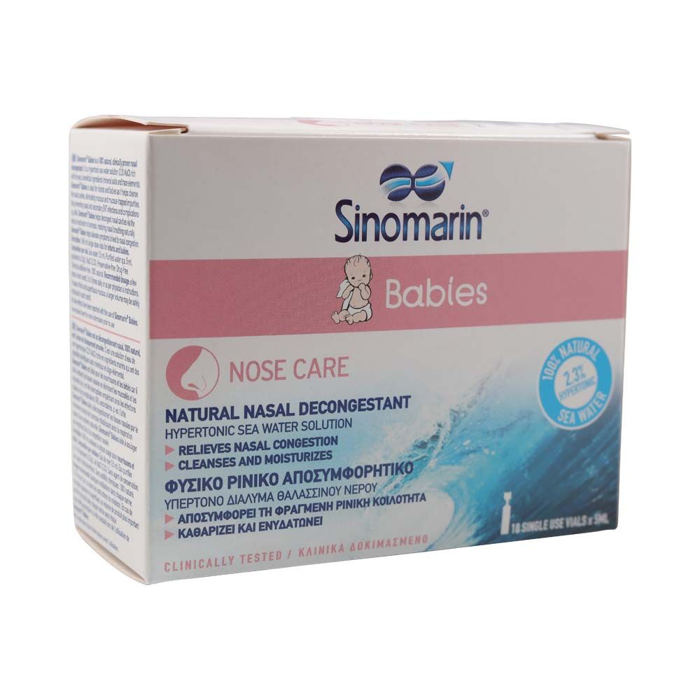Sinomarin Babies Monodose 5 mL 18's