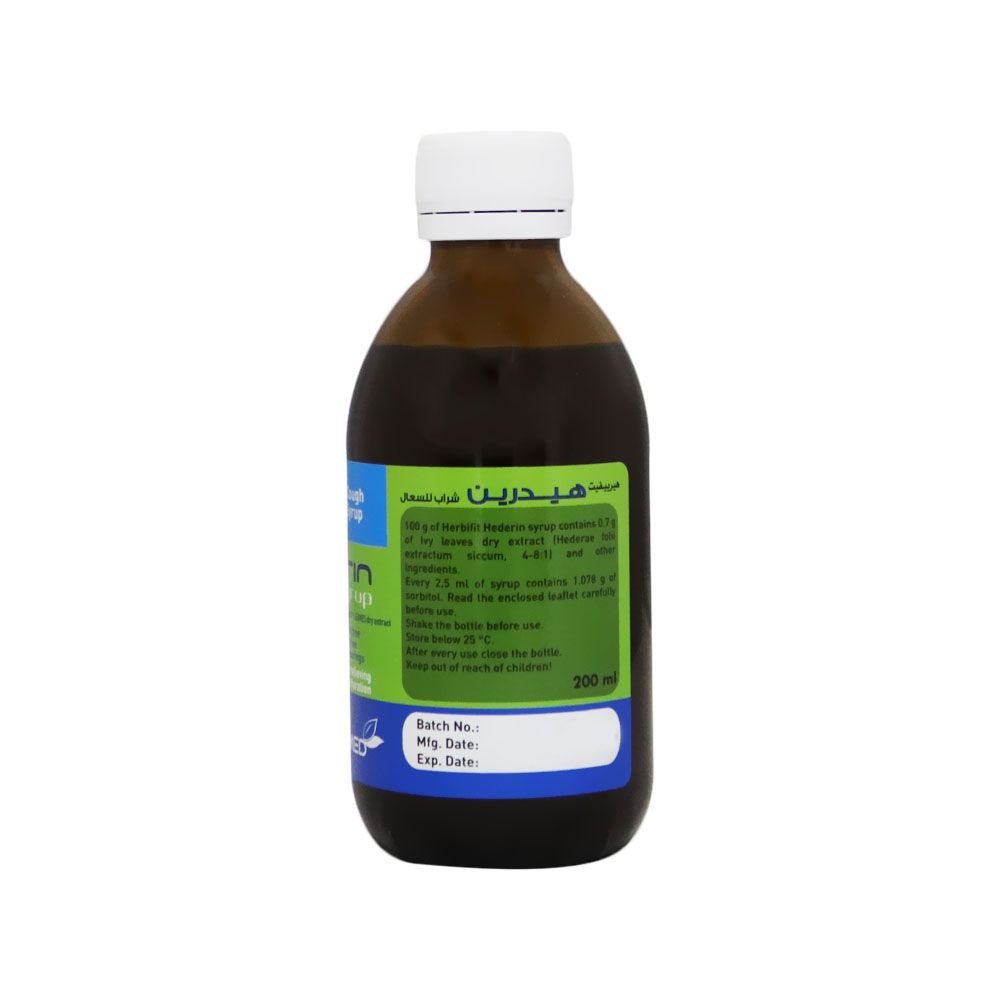 Herbifit Hederin Cough Syrup 200 mL