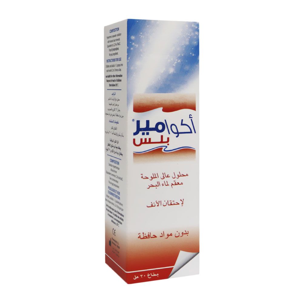 Aquamer Plus Hypertonic Nasal Spray 30 mL
