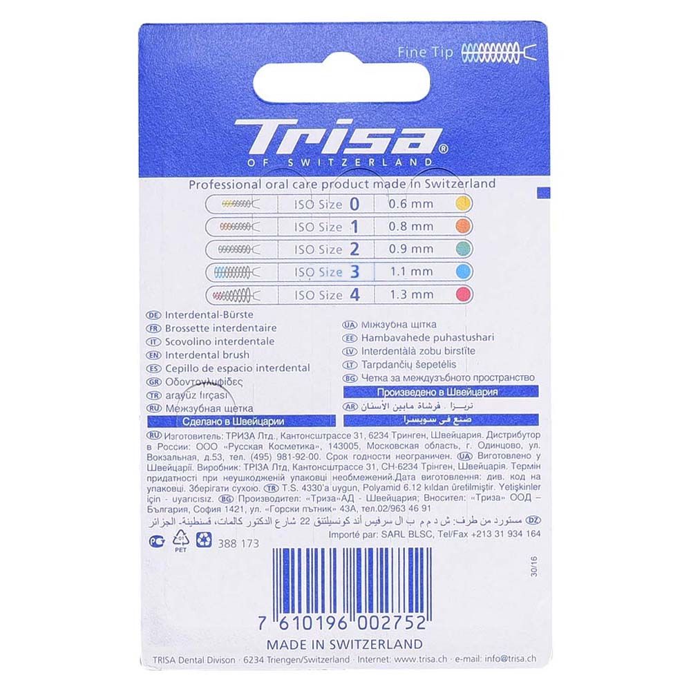 Trisa Interdental Brush Pink 1.3 mm Size 4, 002738
