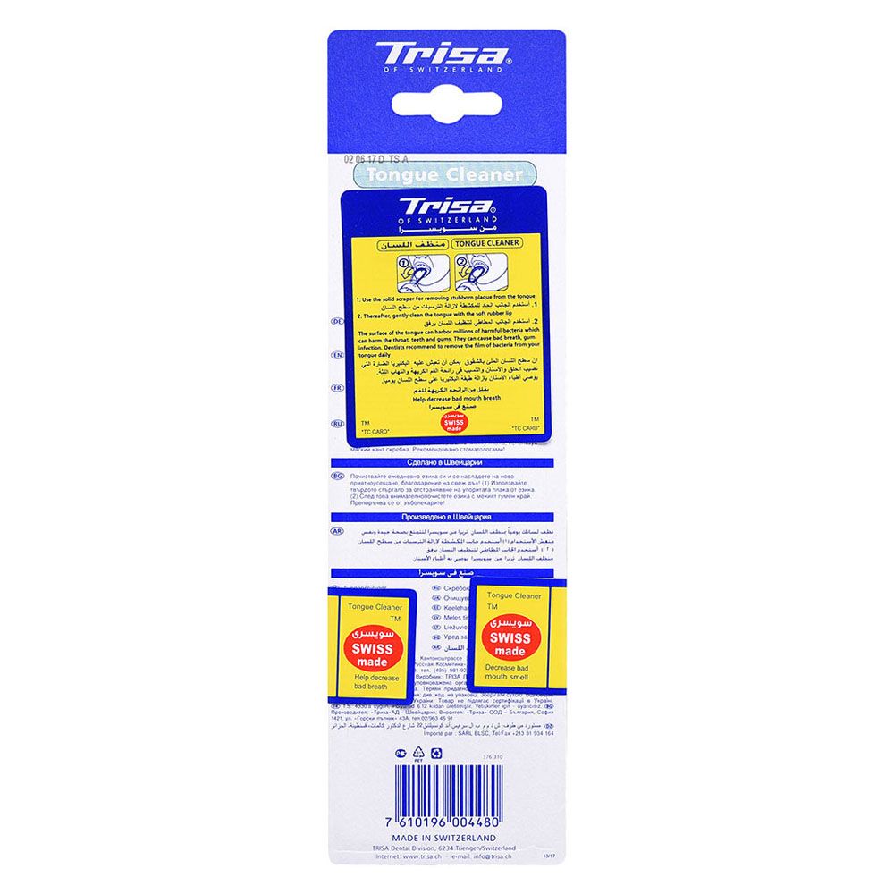 Trisa Tongue Cleaner Adult 004480