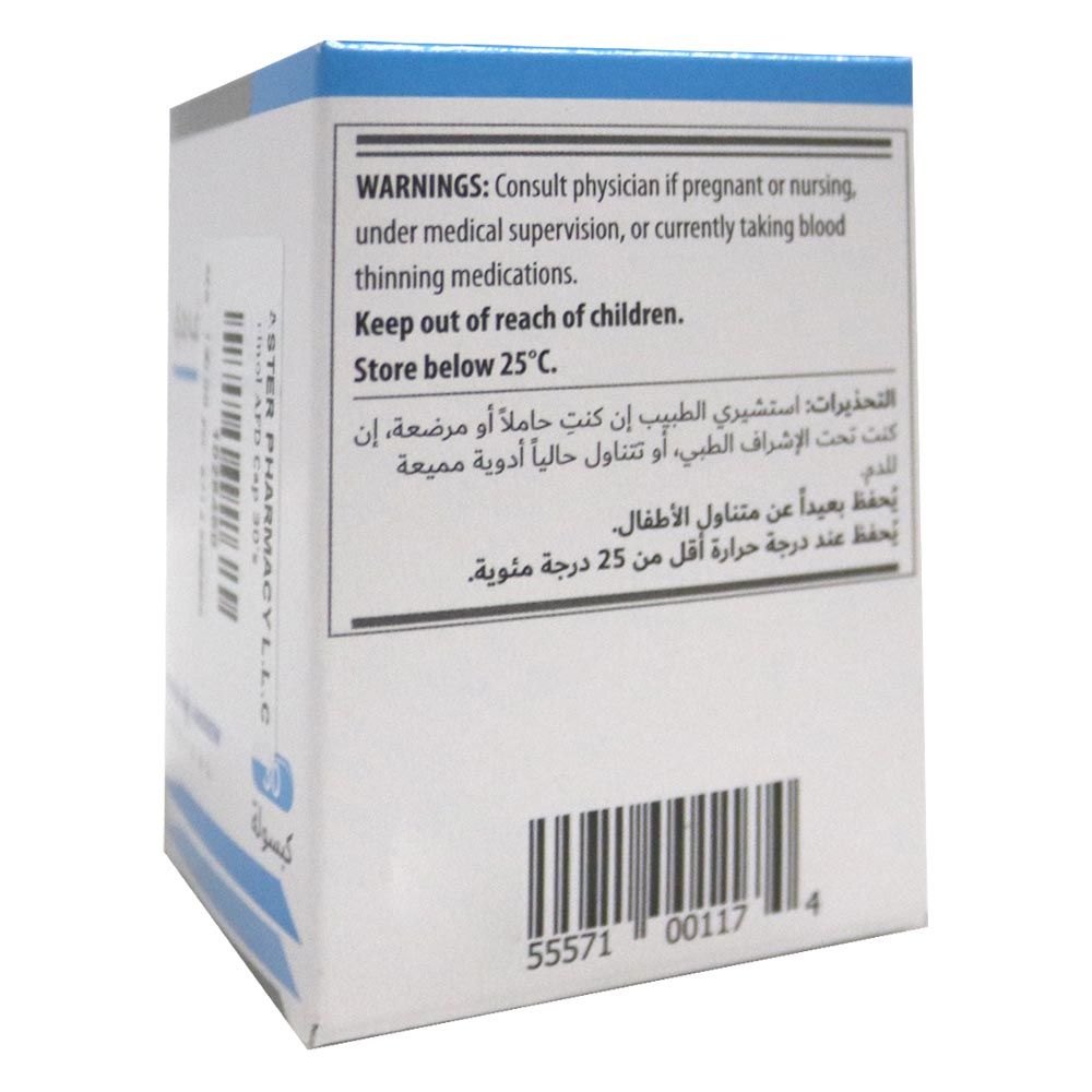 Neprinol AFD Capsules 30's