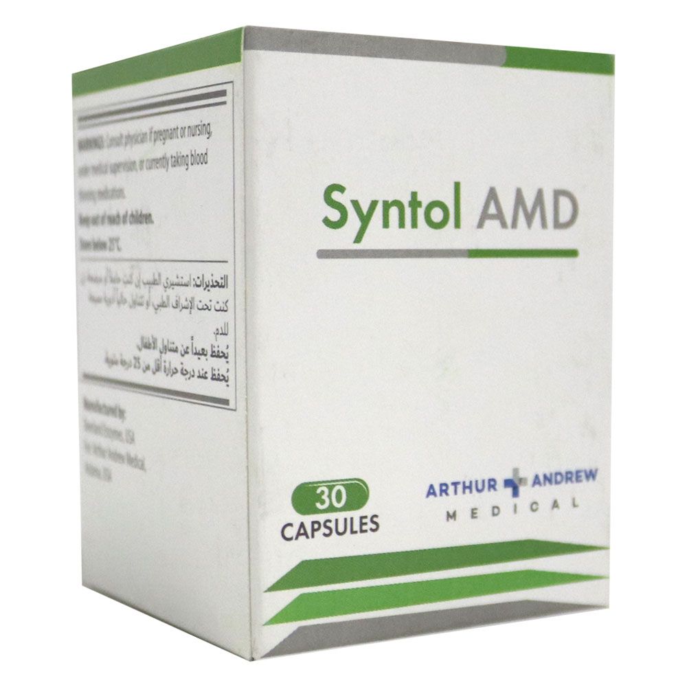 Syntol AMD Capsules 30's