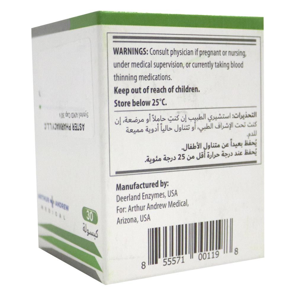 Syntol AMD Capsules 30's