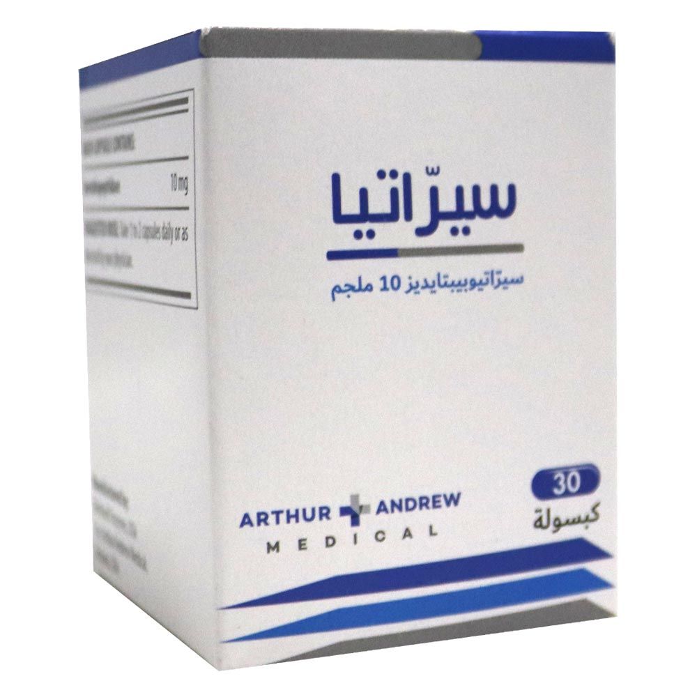 Serretia 10 mg Capsules 30's