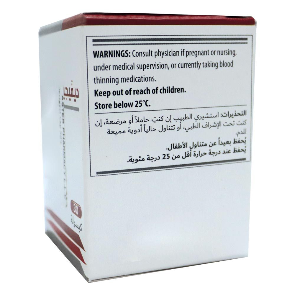 Devigest Advance Digestive Support Capsule 30's