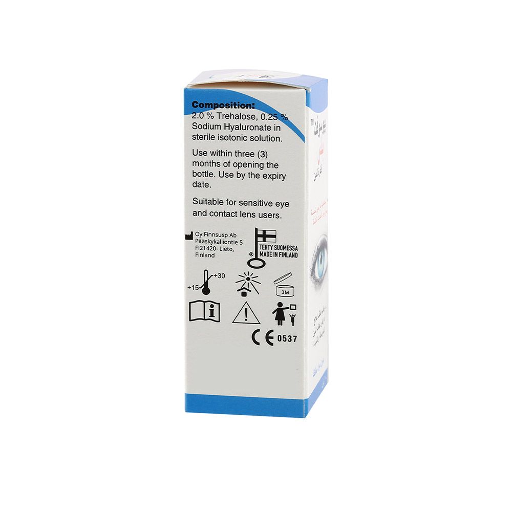 Biosoft Plus Eye Drops 10 mL