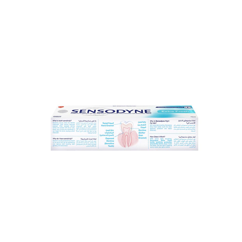 Sensodyne Extra Fresh Toothpaste 75 mL