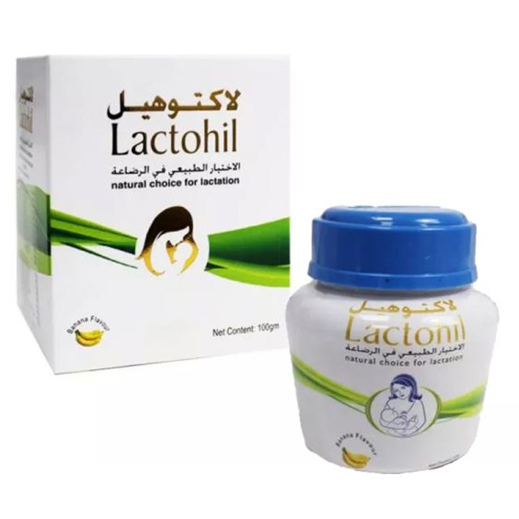 Lactohil Oral Powder 100 g