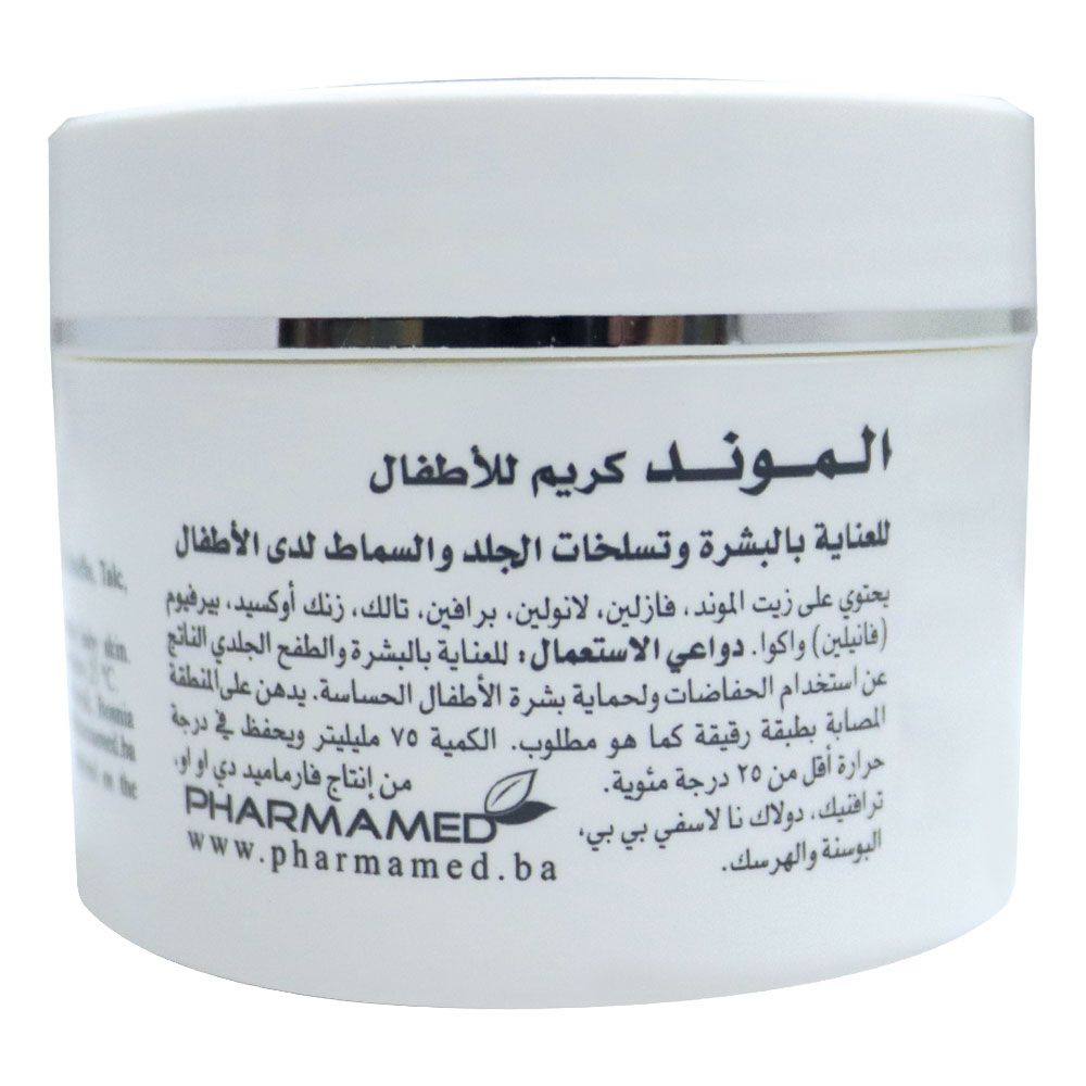 Pharmamed Almond Baby Skin Care Cream 75 g