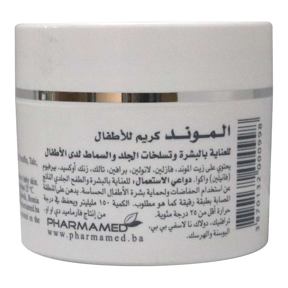 Pharmamed Almond Baby Skin Care Cream 150 g