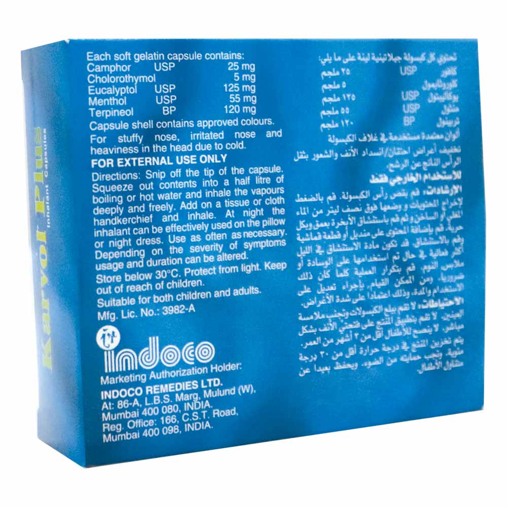 Karvol Plus Inhalant Capsules 20's