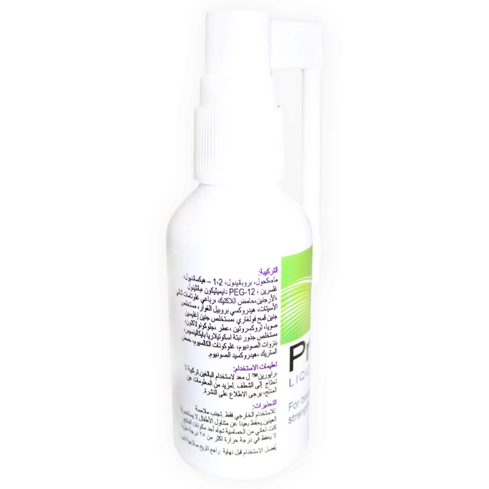 Priorin L Topical Liquid For Hair Loss 50ml