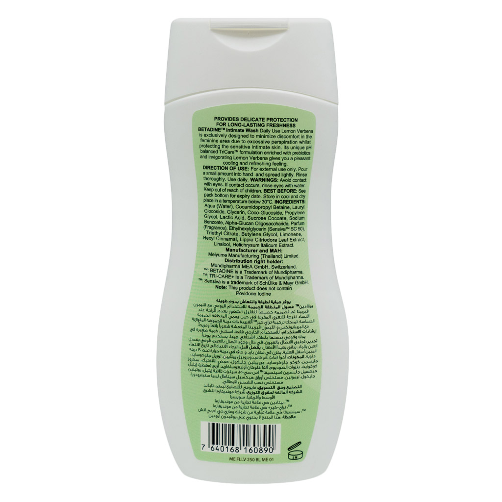 Betadine Daily Use Feminine Intimate Wash, Fresh & Active Lemon Verbena 250ml