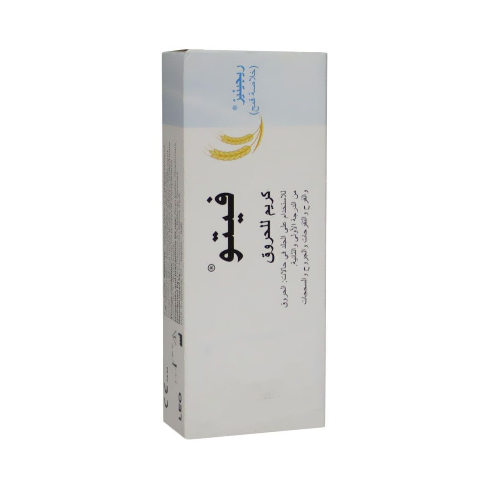 Fito Burn Cream 32 g