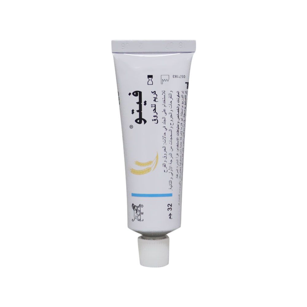 Fito Burn Cream 32 g