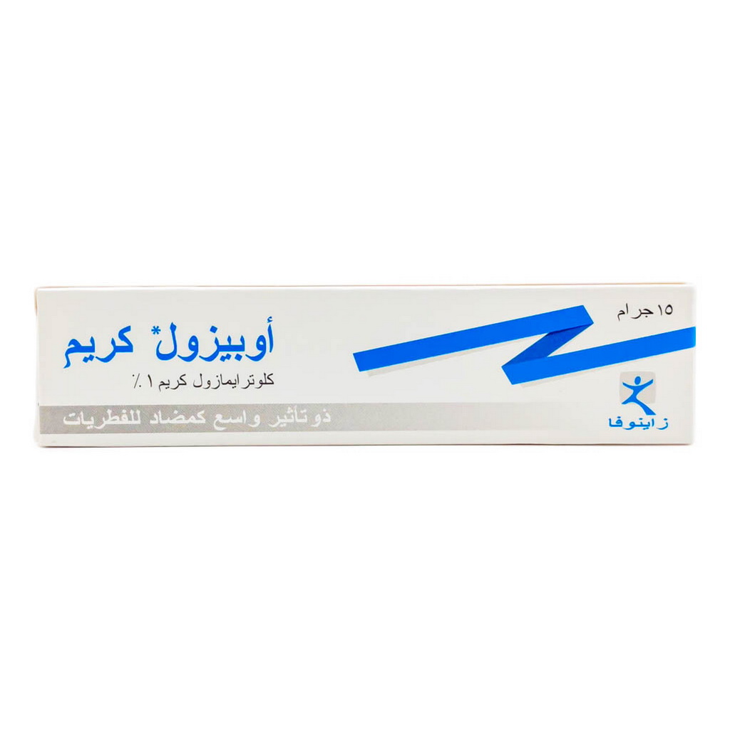 Opizole Cream 15g