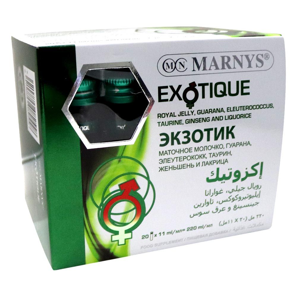 Marnys Exotique Vials 11 mL 20's